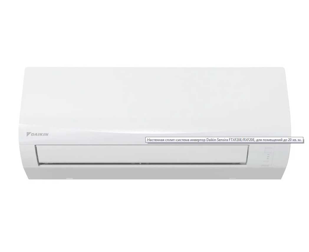 Сплит-система Sensira FTXF20E фотография 1