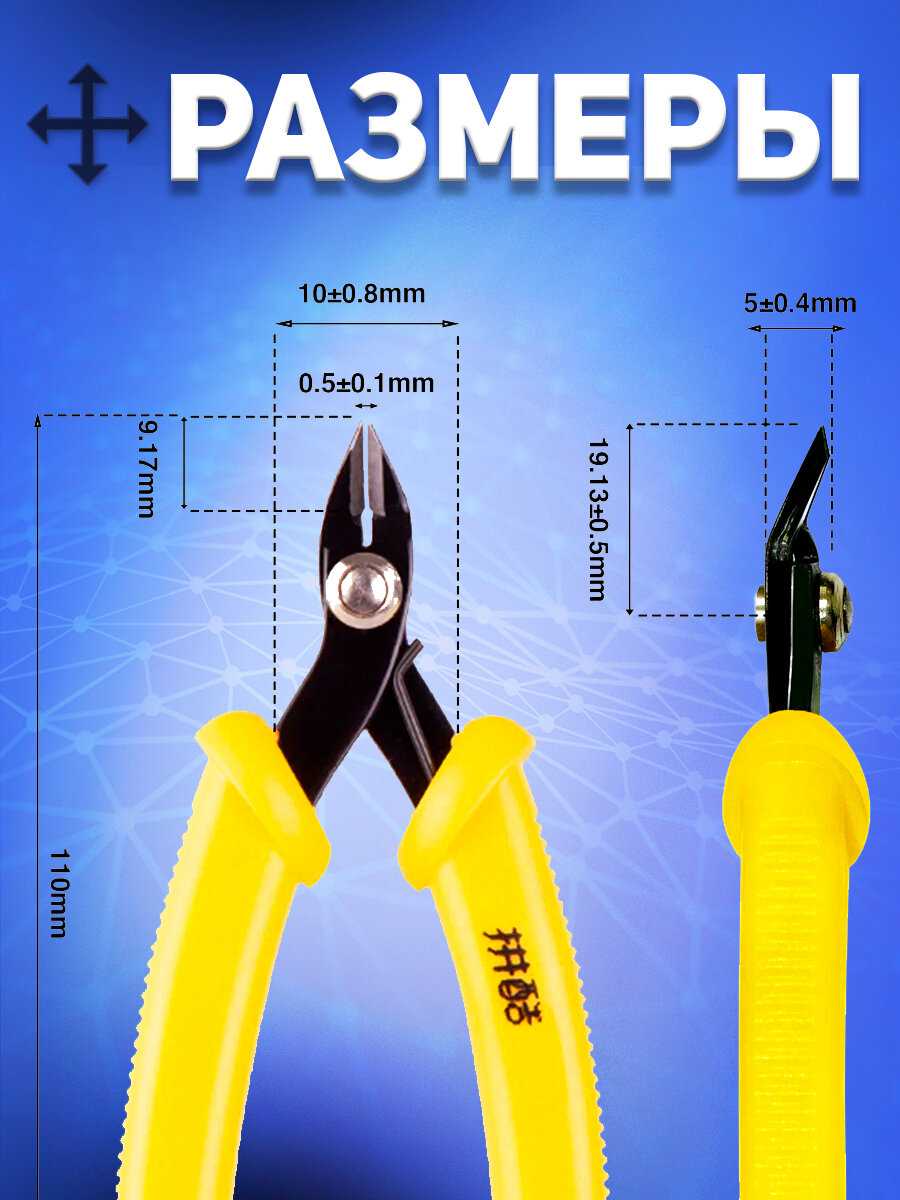 Набор инструментов Portable Assembly Tools Set фотография 4