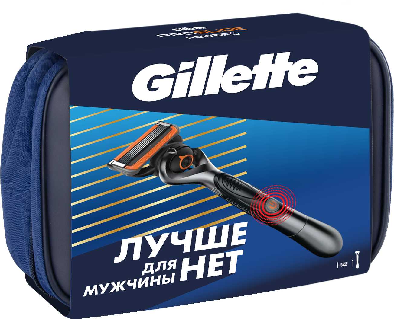 Набор Gillette ProGlide Power