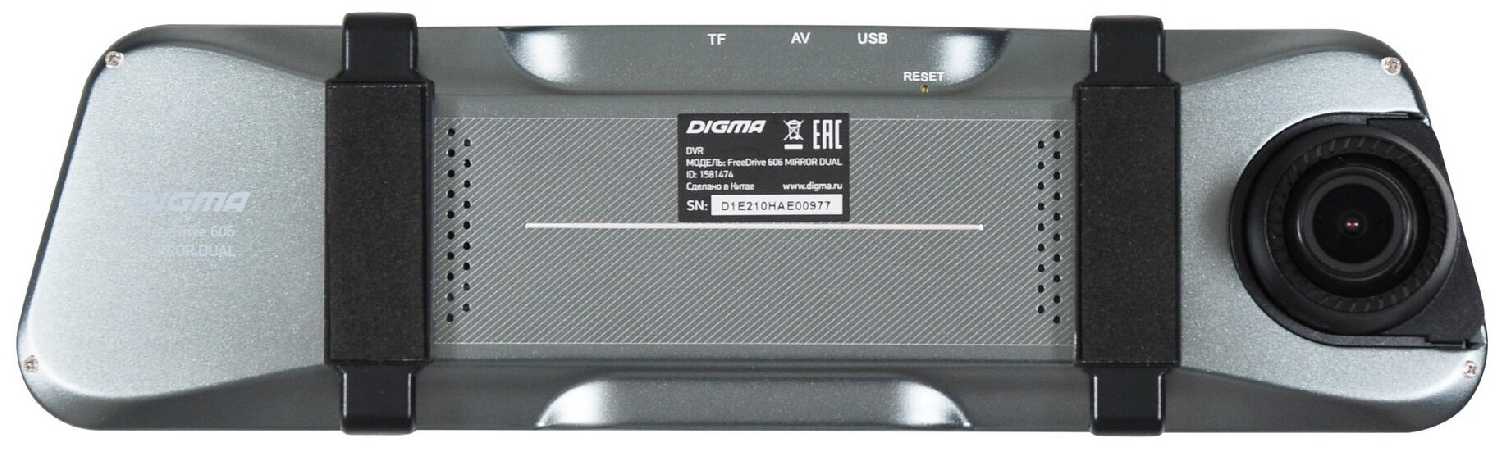 Видеорегистратор Digma FreeDrive 606 MIRROR DUAL черный 2Mpix 1080x1920 1080p 170гр. GP6247 фотография 8