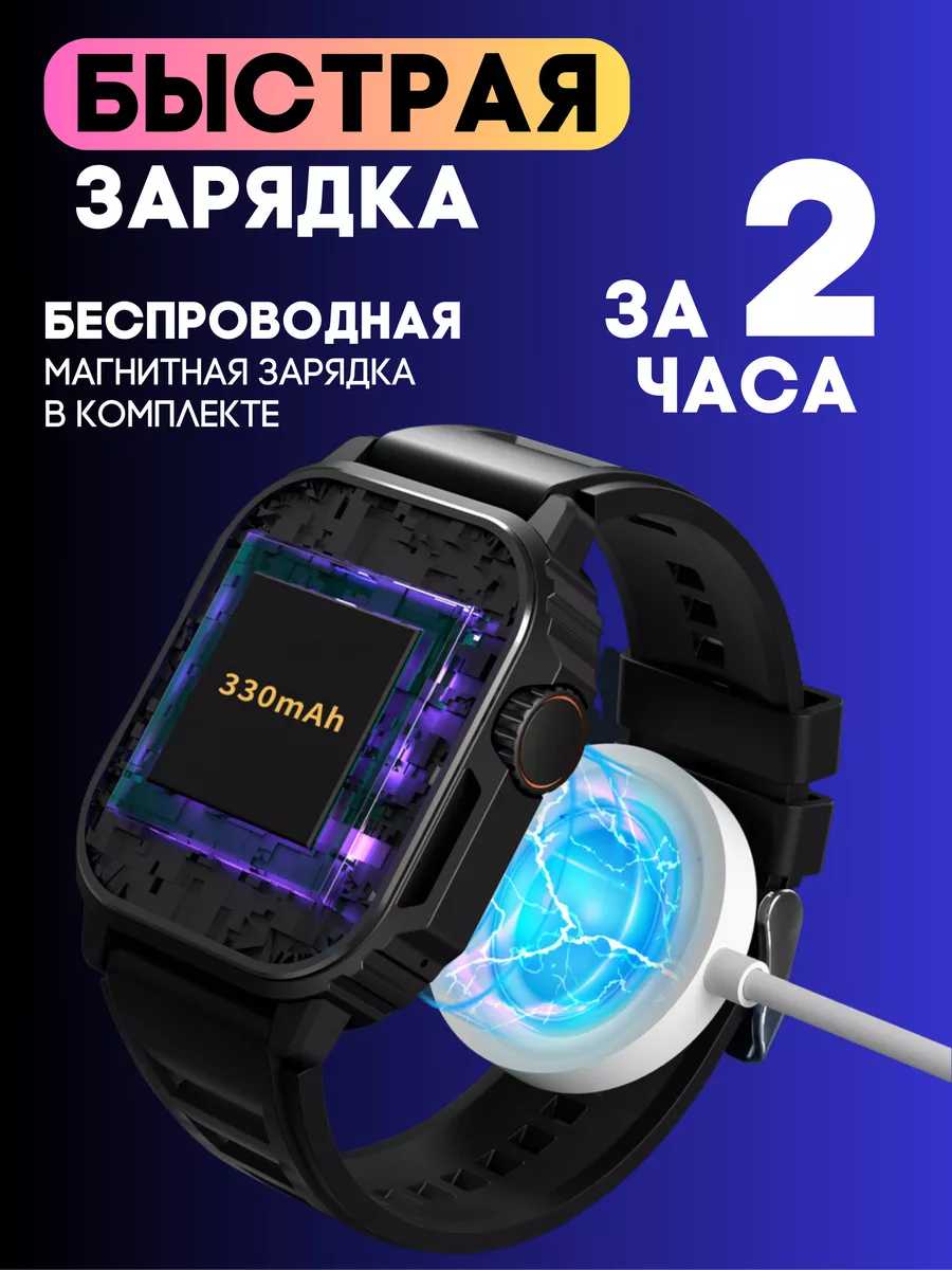 Смарт часы TW11 Умные часы PREMIUM Series (TW11) фотография 4