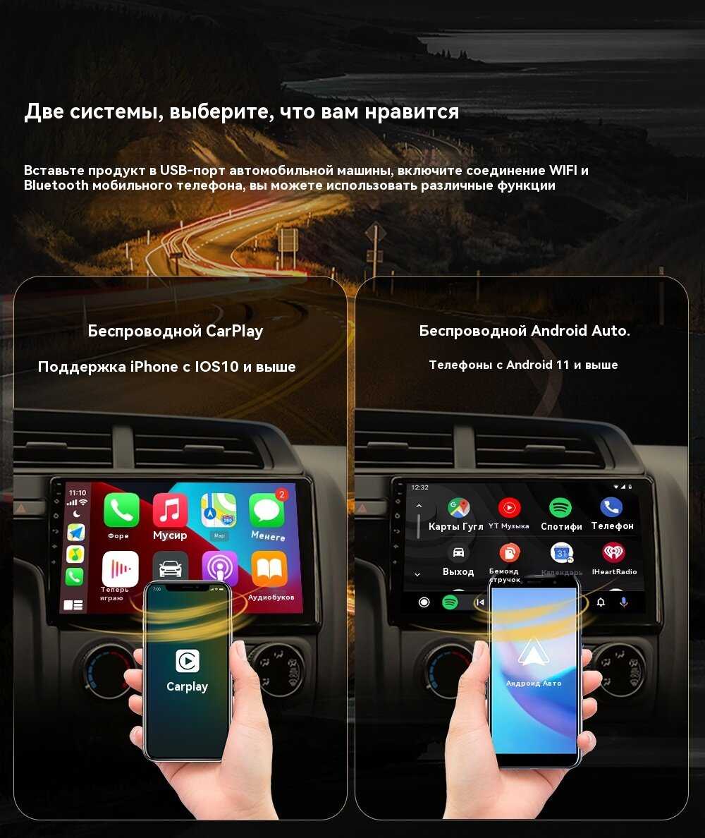 Carlinkit-CCPA Обновите свой автомобильный экран (CCPA) фотография 7