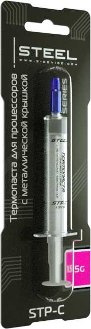 Термопаста STEEL Professional STP-C фотография 20