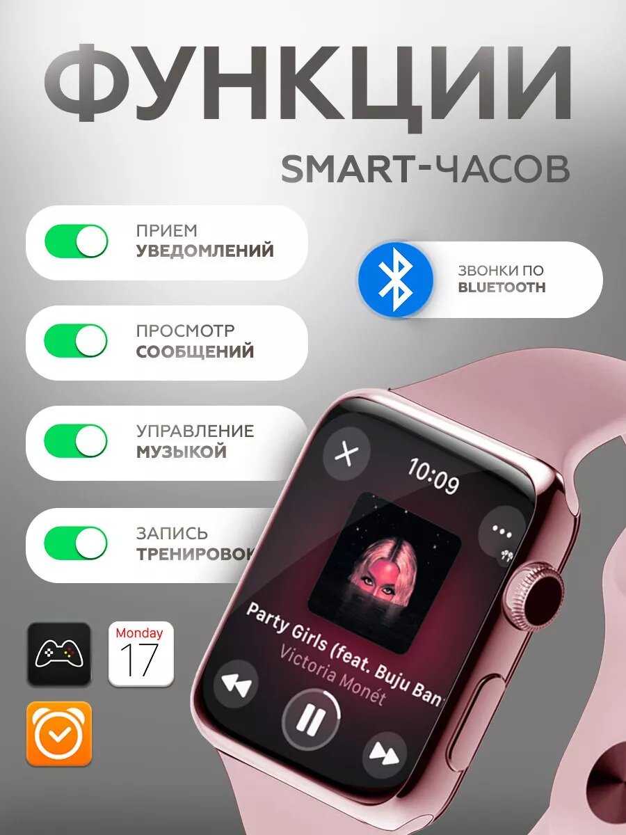 Умные часы Series 9 женские мужские детские Smart Watch / Черный фотография 5