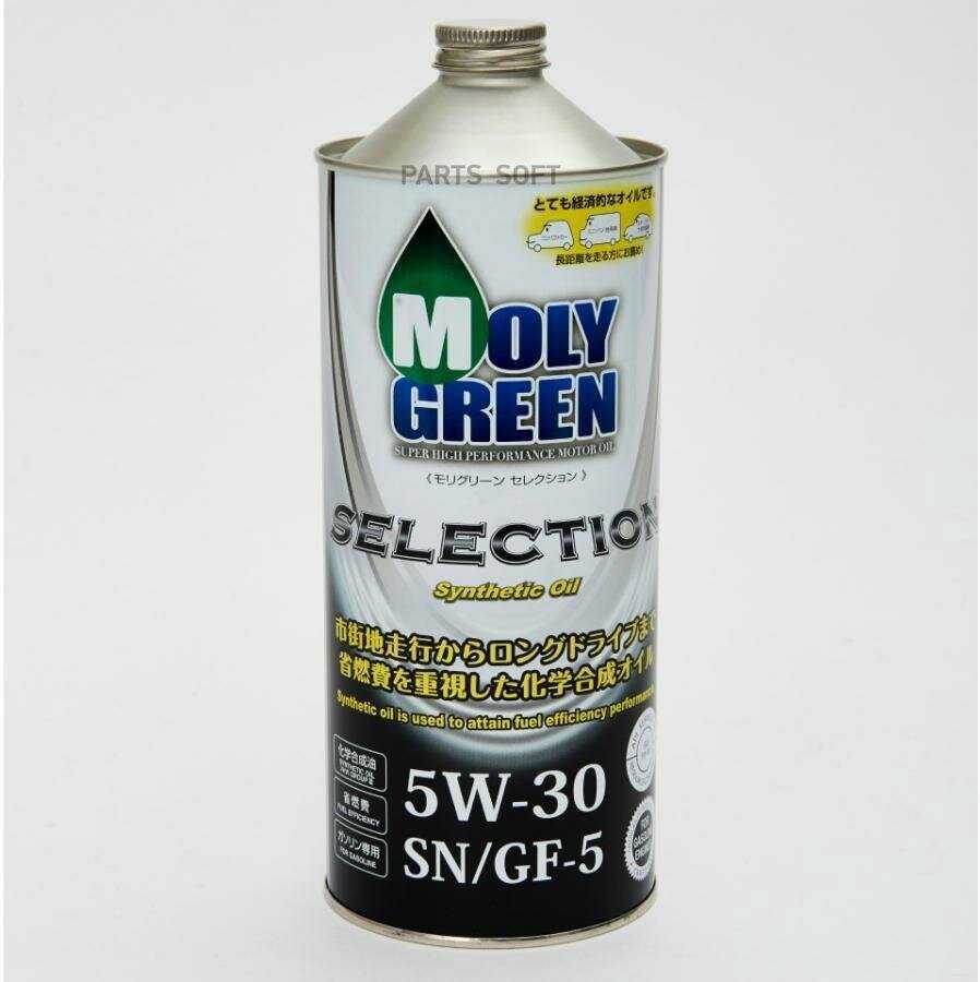 Полусинтетическое моторное масло MolyGreen Selection 5W-30 (SP/GF-6A/CF) фотография 5