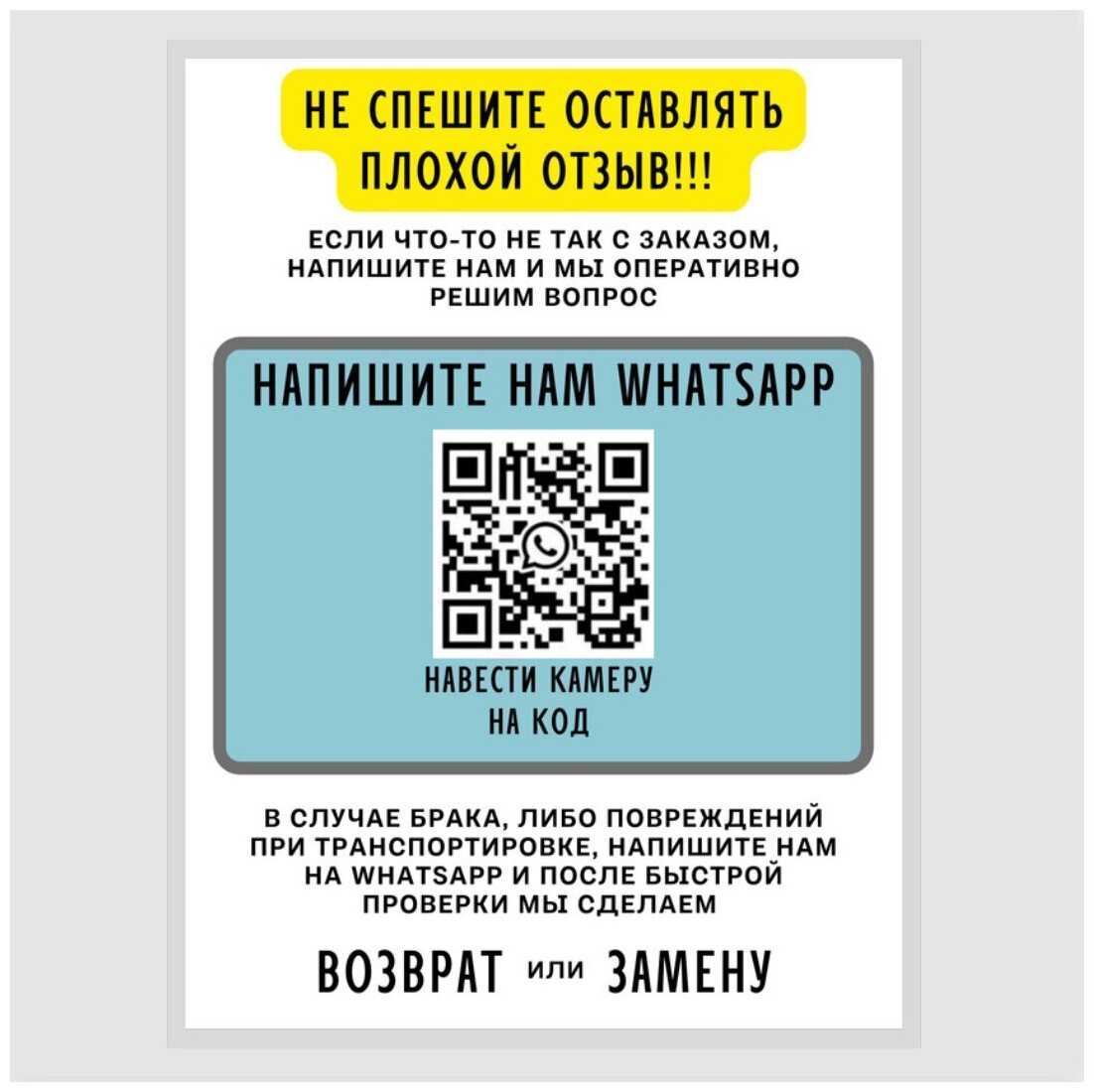 Ртутный градусник классический (термометр) для измерения температуры тела в футляре фотография 4