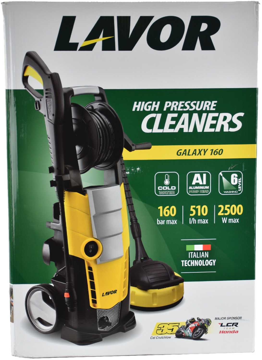 Моноблок высокого давления Lavor Pro Galaxy 160 фотография 12