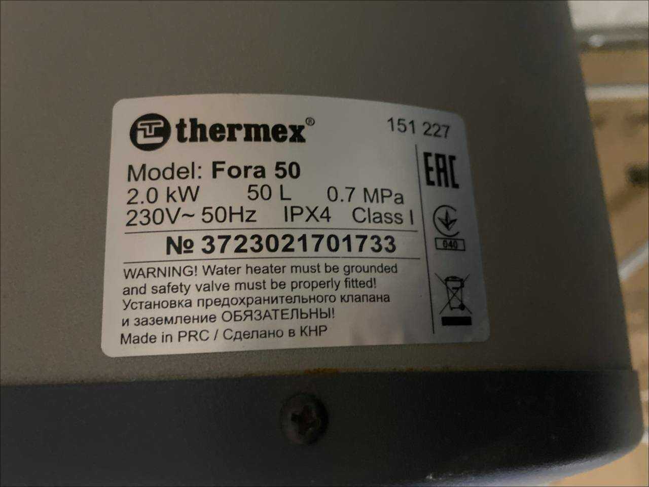 Водонагреватель Thermex Fora 50 фотография 16