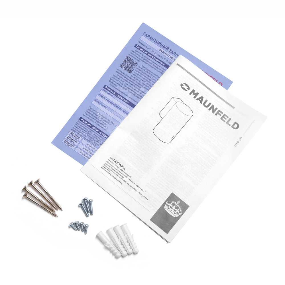 Вытяжка Maunfeld Lee Wall 39 фотография 9