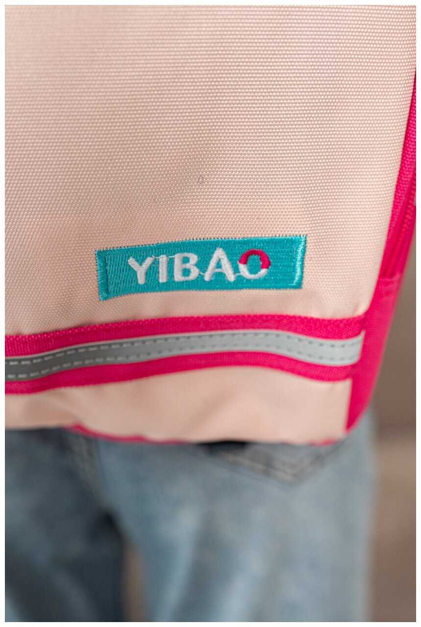 Рюкзак / ранец / портфель / сумка фотография 3