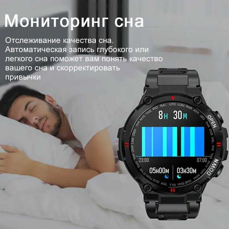 Умные часы CheckME CheckME Smart (CMSK22BB) фотография 2