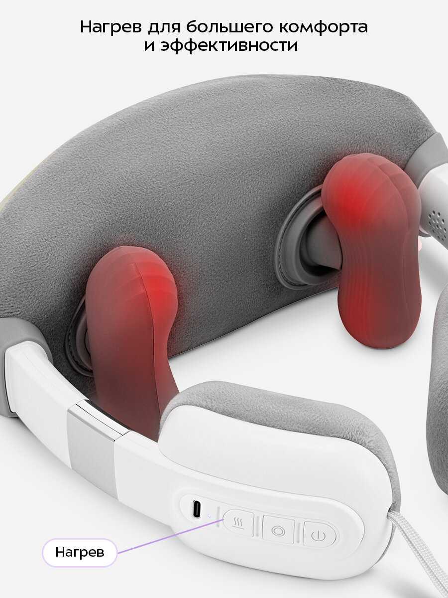 Массажер для шеи Kitfort КТ-5962 фотография 3