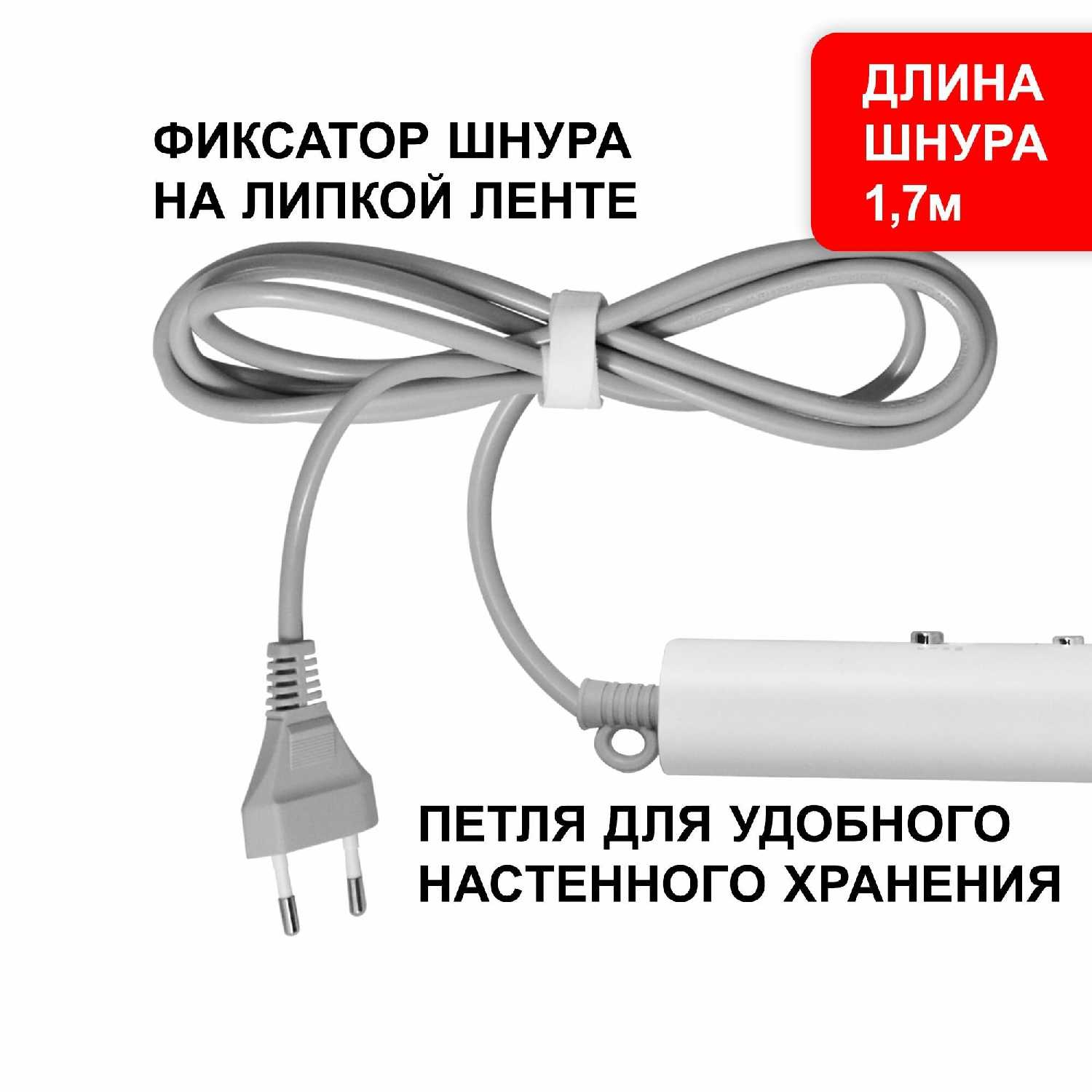 Фен для волос Puff-1801 (1405.014) фотография 15