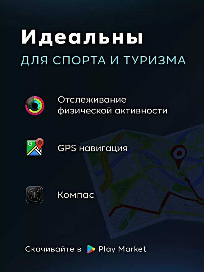 Умные смарт часы X9 Call фотография 6