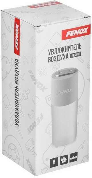 Увлажнитель воздуха FENOX Увлажнитель воздуха (FAE2010) фотография 10