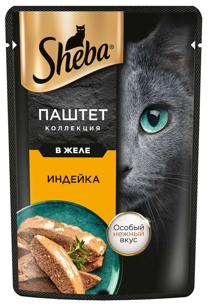 Корм для кошек Sheba Нежный паштет в желе с индейкой
