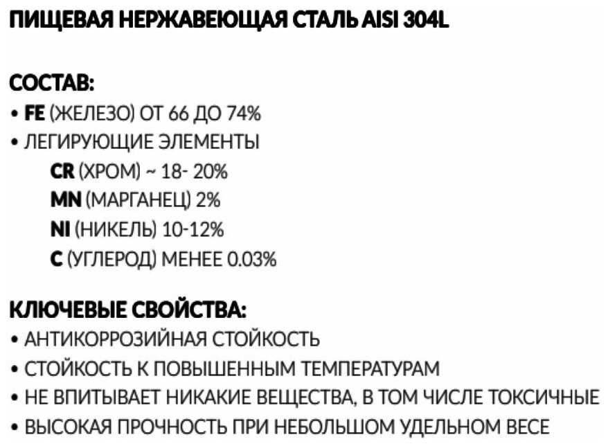 П/сушит. Классик П8 бок. подкл, м/о 500, 500*800мм, Terminus (Россия), арт. КлассБП8(500)-500800 фотография 4