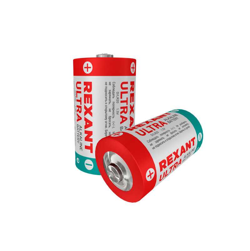 Батарейка Rexant D/LR20 (2 шт) фотография 10