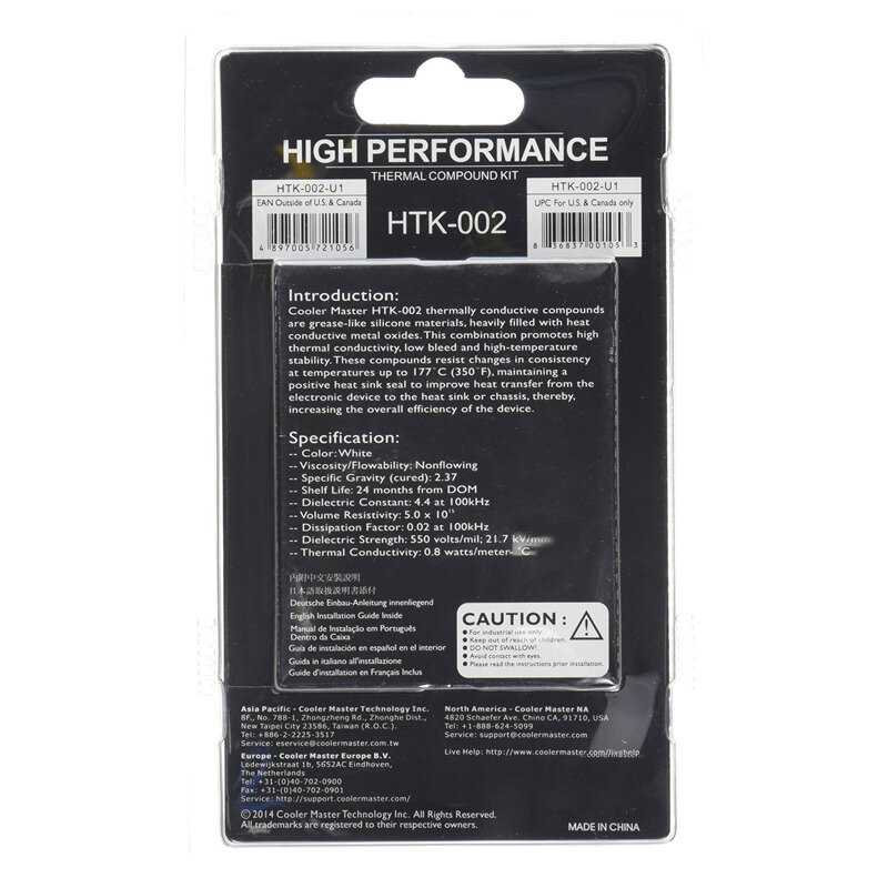 Термопаста Cooler Master High Performance Thermal Compound Kit фотография 3