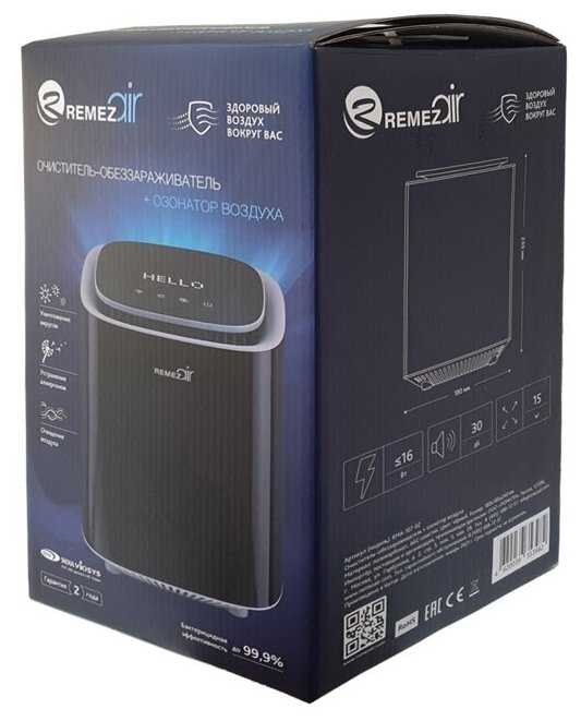 Очиститель + обеззараживатель + озонатор воздуха REMEZair RMA-107-02 фотография 13