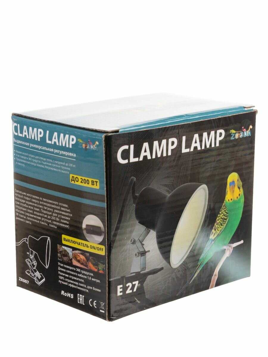 Светильник ZooDA Clamp Lamp фотография 4