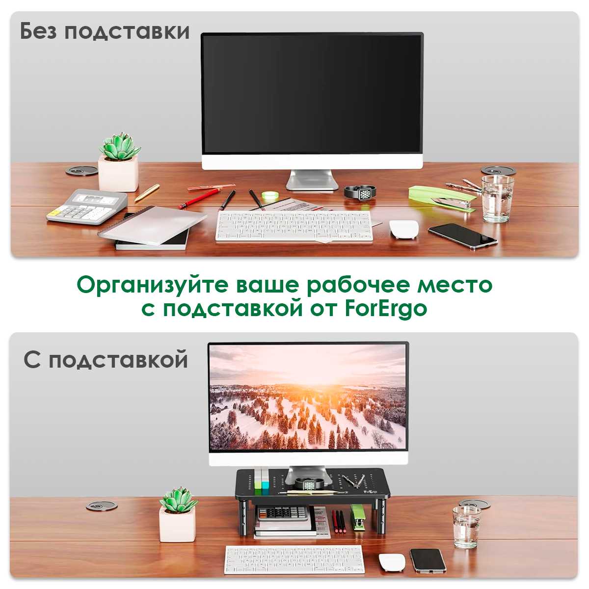 Подставка под монитор и ноутбук Настольная с выдвижным ящиком фотография 8