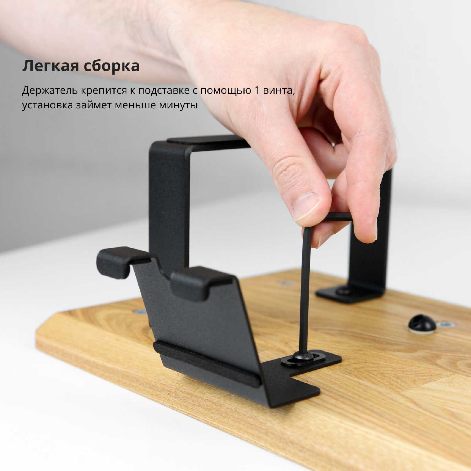 KUB Держатель телефона фотография 3