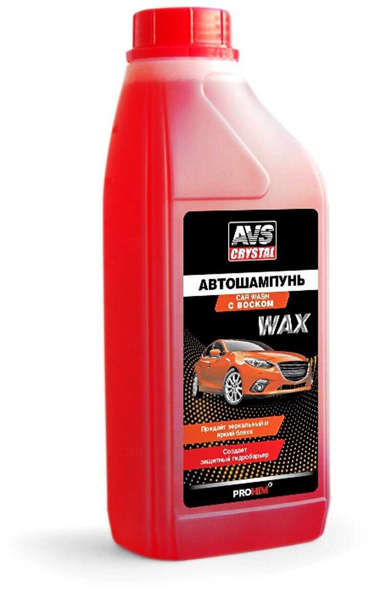 Автошампунь с воском 1 л AVS AVK-706
