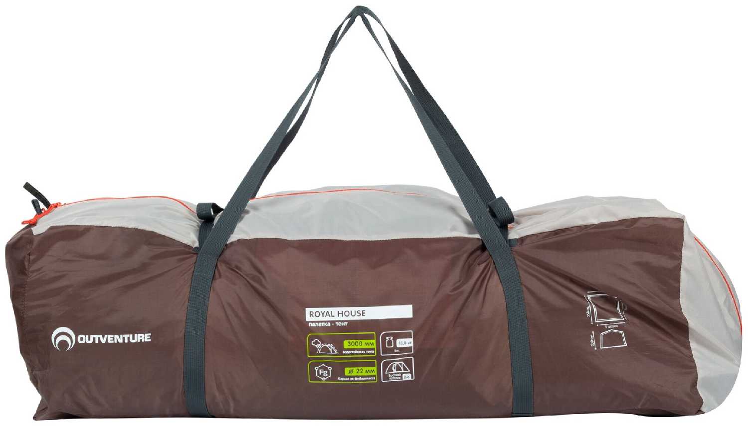 Тент кемпинговый OUTVENTURE Royal House (EOUOT036T1) фотография 5