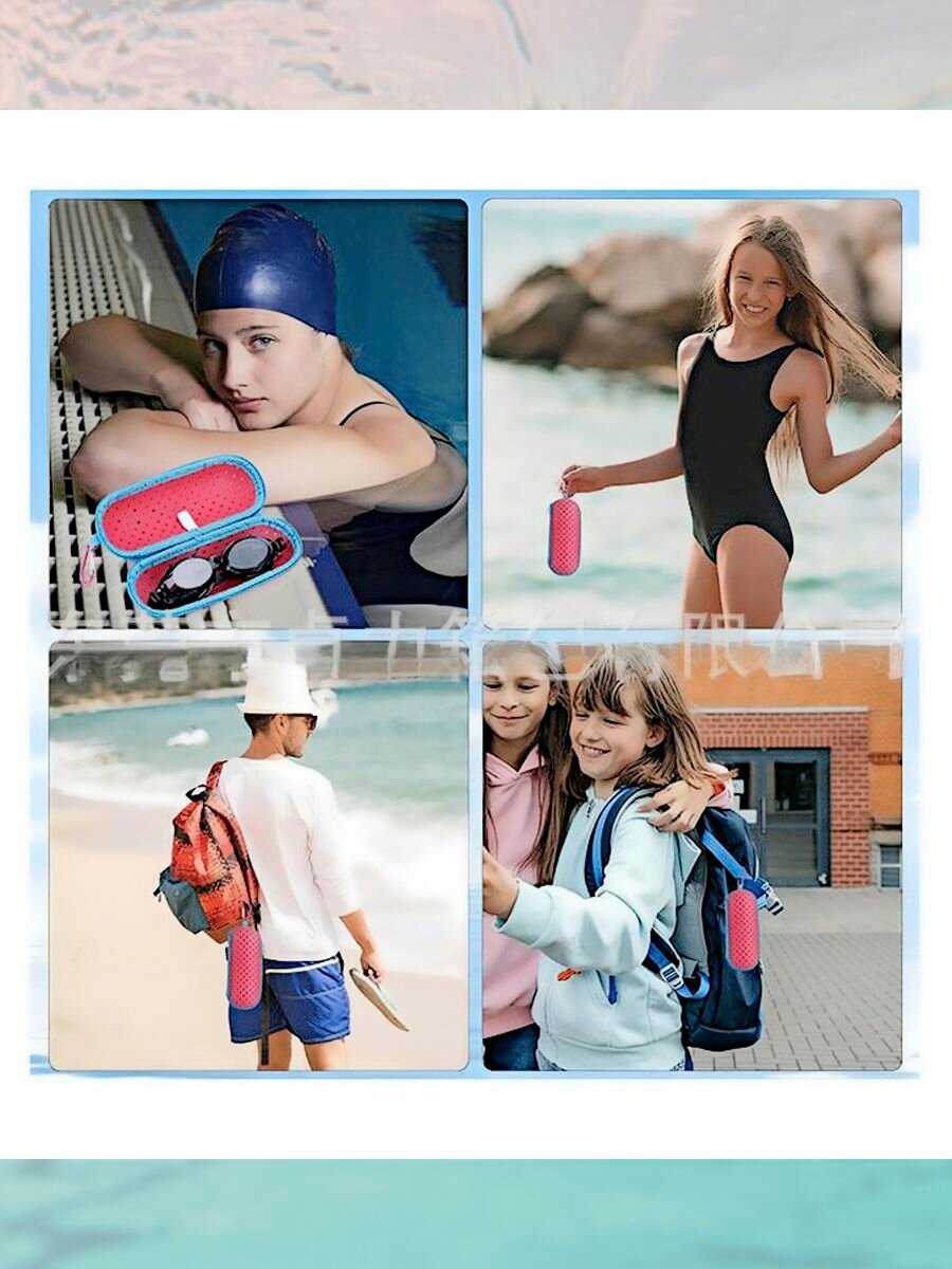 Чехол для плавательных очков фотография 22