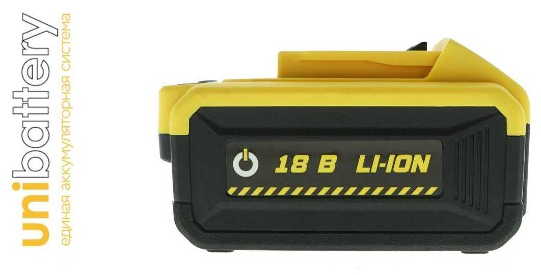 Аккумулятор Hanskonner, 18 В, 4Ач для инструмента серии OneBat HBP18-4L фотография 6