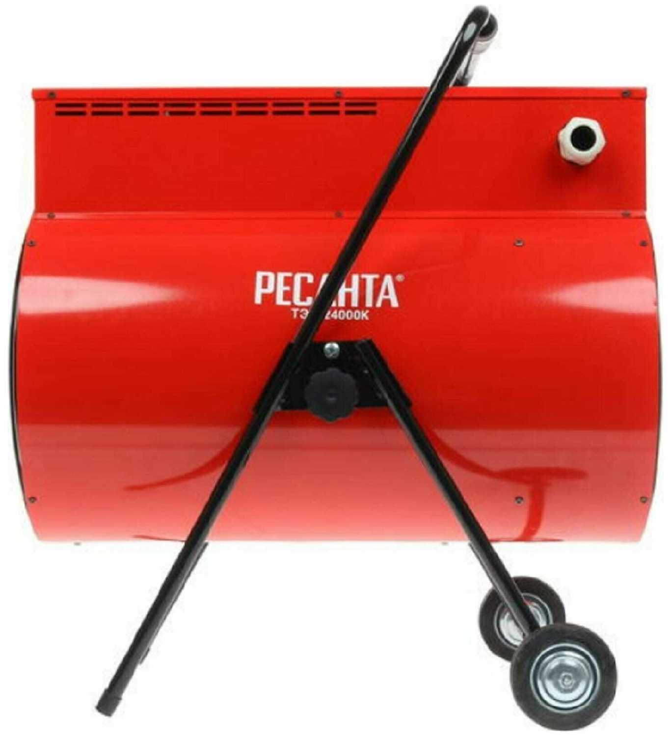 Электрическая тепловая пушка РЕСАНТА ТЭП-24000К фотография 8