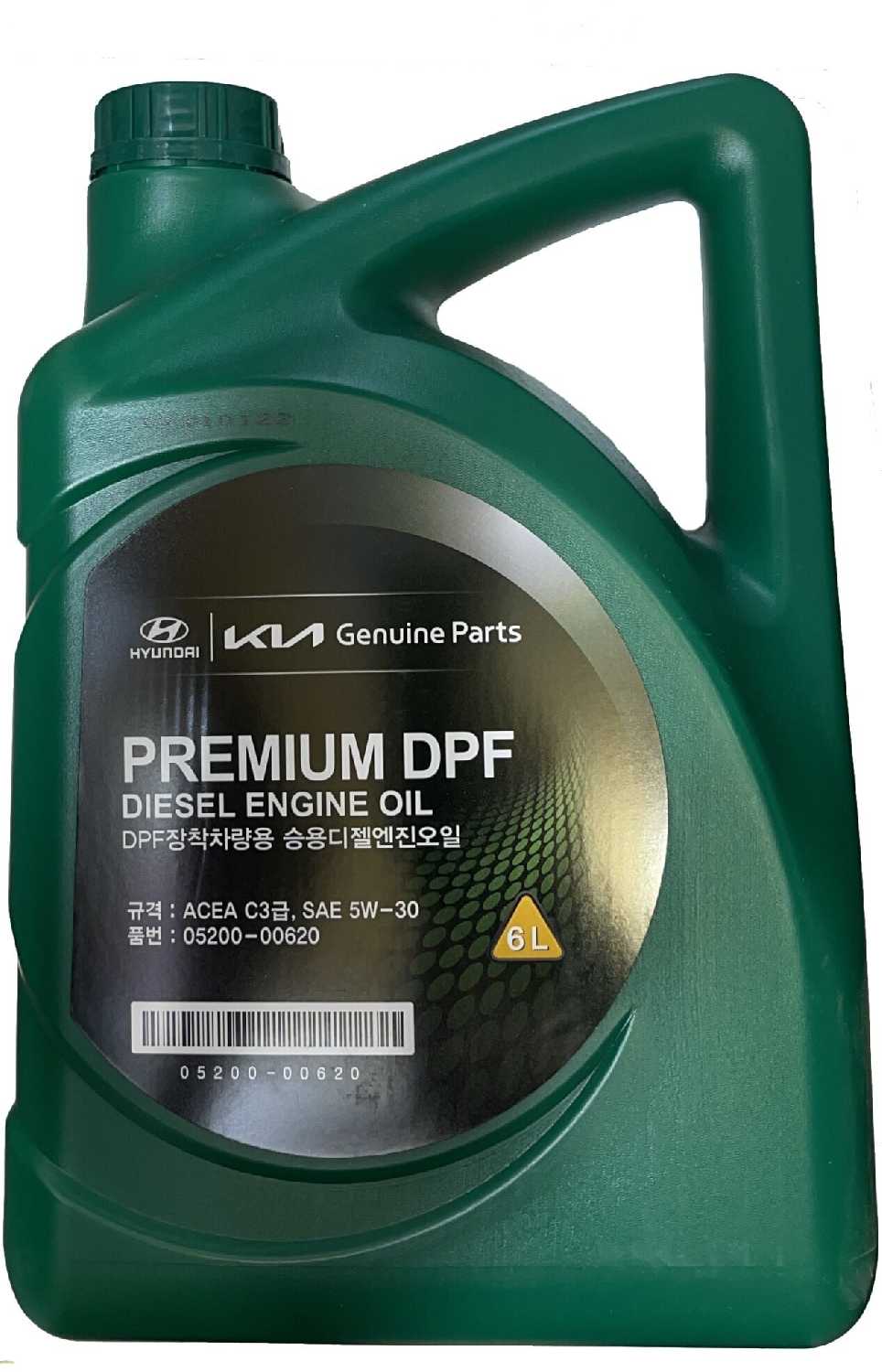 Масло моторное синтетическое HYUNDAI KIA Premium DPF Diesel 5W-30 (0520000620)
