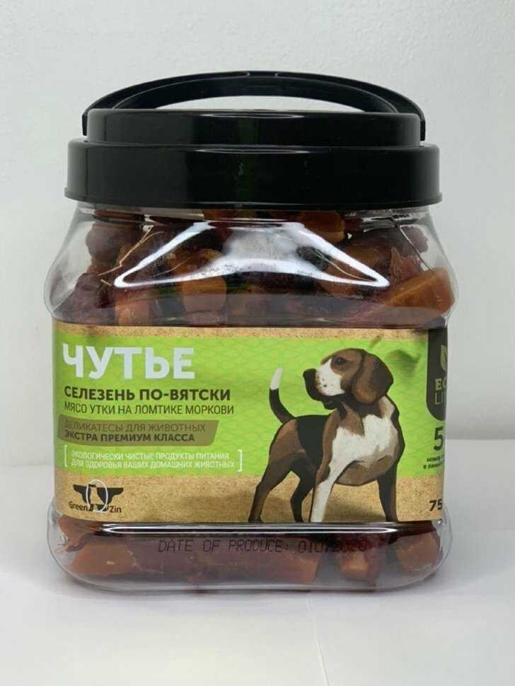 Лакомство Green Qzin Чутье Селезень по-вятски фотография 7