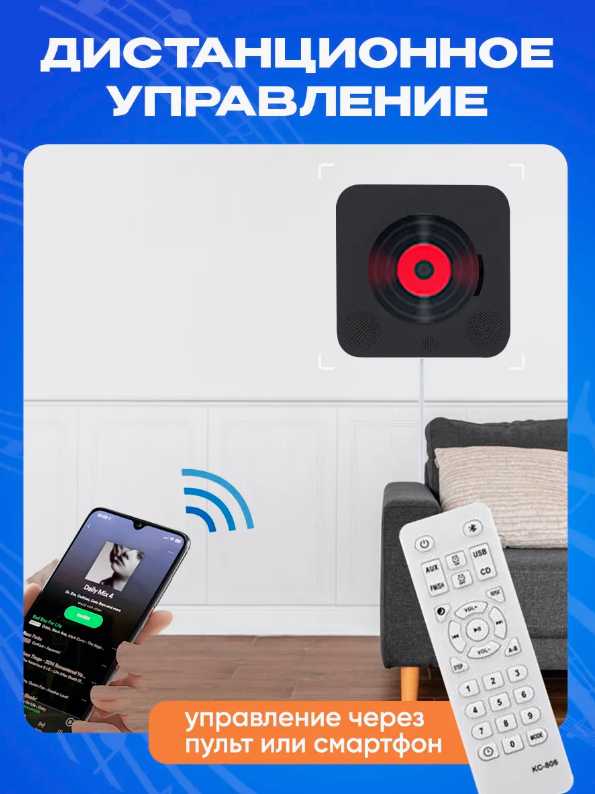 CD проигрыватель для дисков / cd плеер с USB, радио, пульт ДУ, дисплеем (зеленый) фотография 6