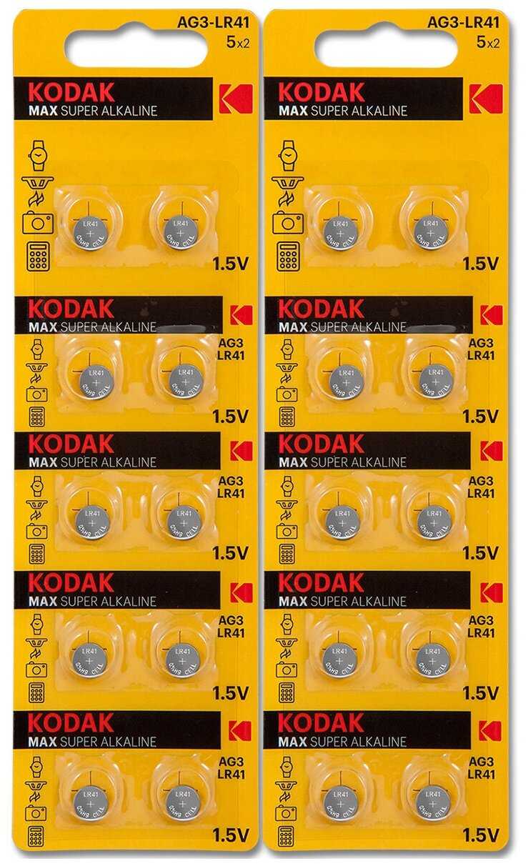 Батарейка AG3 (LR41, 384, 392, 736) 1.5V Kodak Blister фотография 2