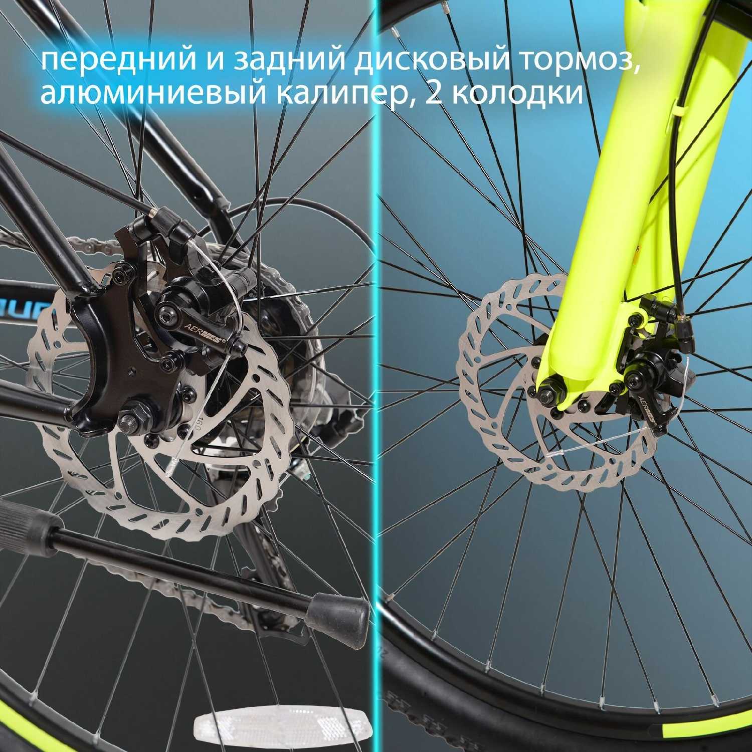 Велосипед горный Shimano Rush Hour NX 615 фотография 15
