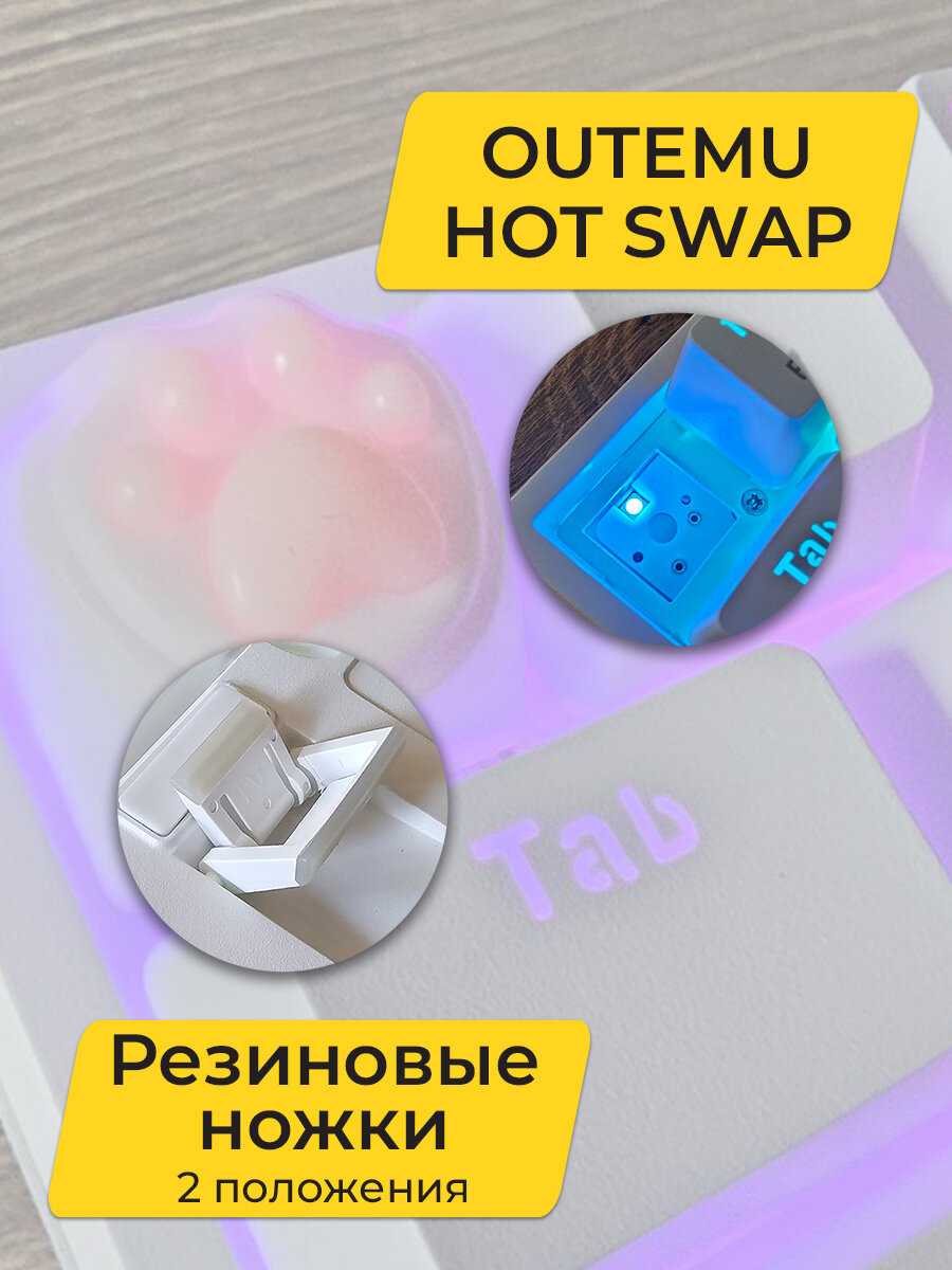 Беспроводная механическая игровая клавиатура GK61/63 фотография 4