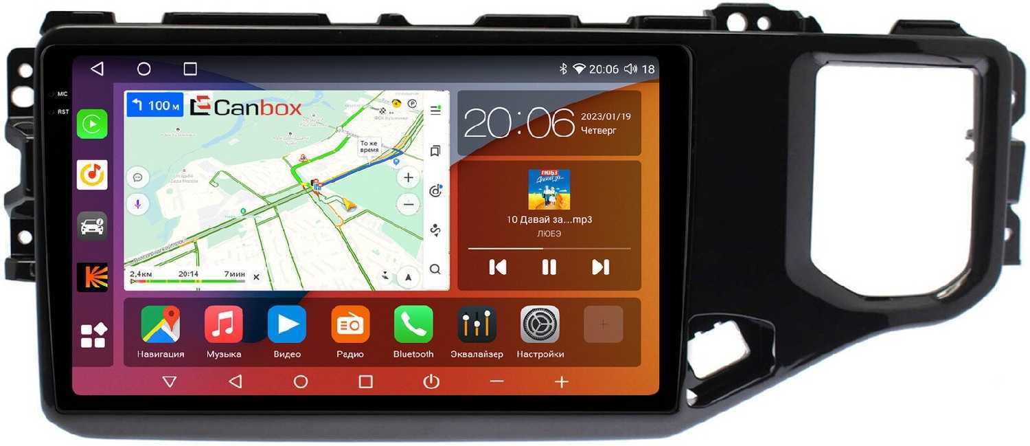 Штатная магнитола Chery Canbox H-Line 2K (4183-1013)