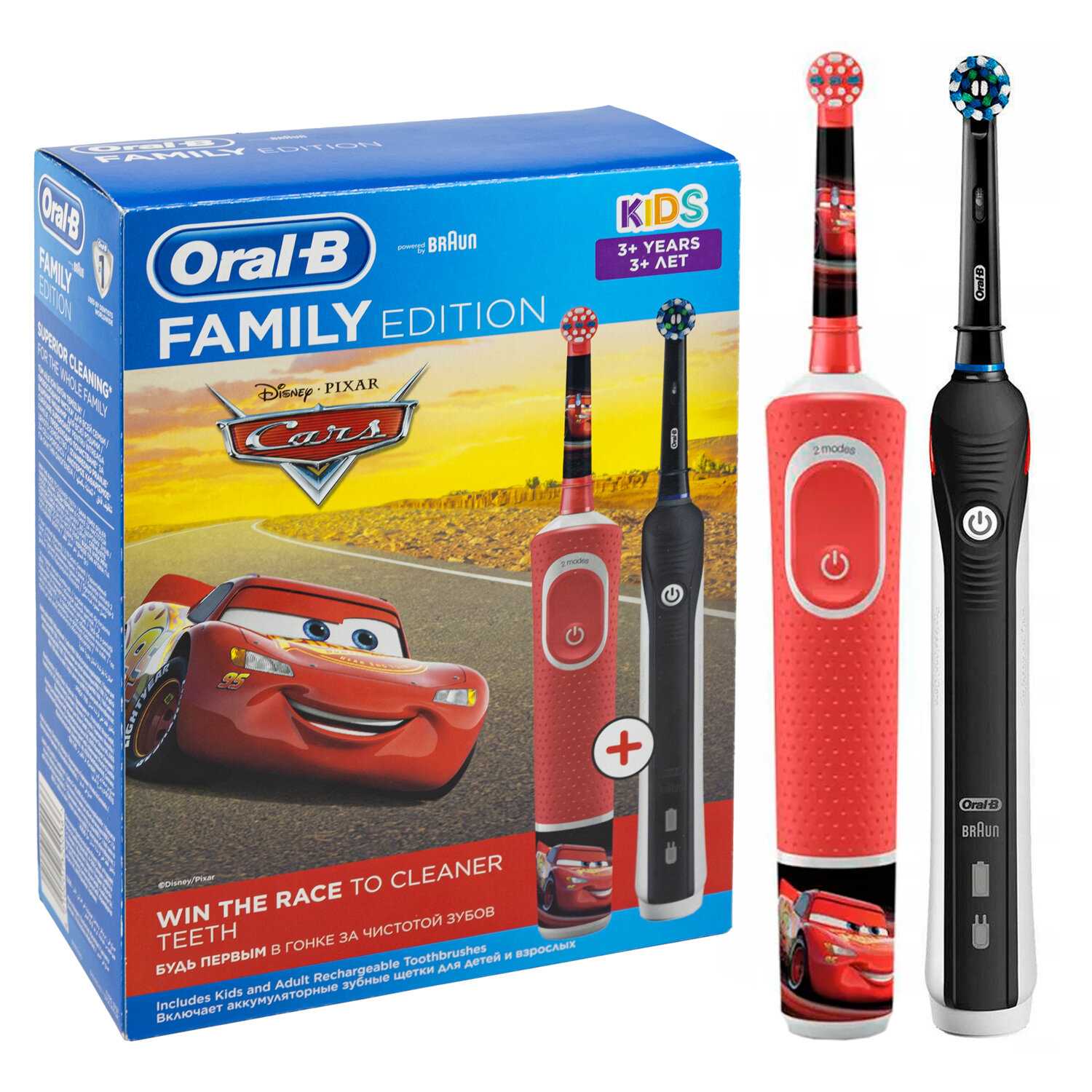 Набор Braun Oral-B Family Edition Oral-B Kids Cars + PRO 1 700