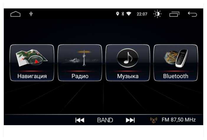 Автомагнитола ROXIMO S10 RS-1111 Toyota Land Cruiser 200 2007-2015 (Android 8.1) фотография 11