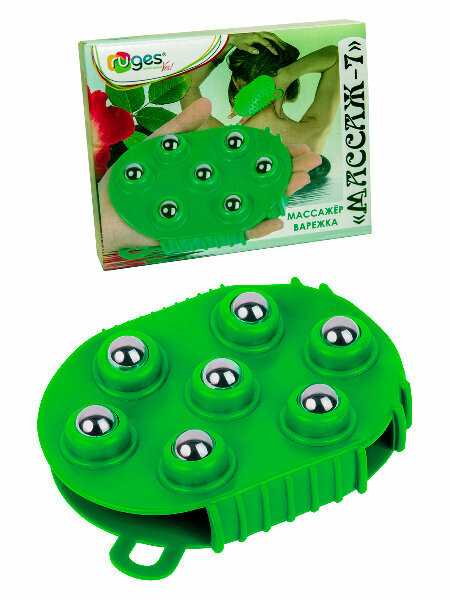 Массажер Массажер варежка c металлическими шариками фотография 1