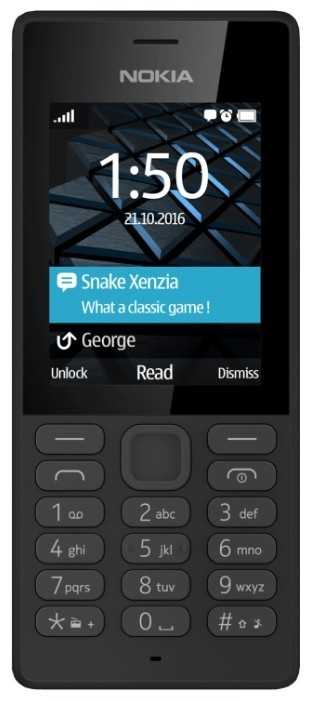 Телефон Nokia 150 Dual sim фотография 1
