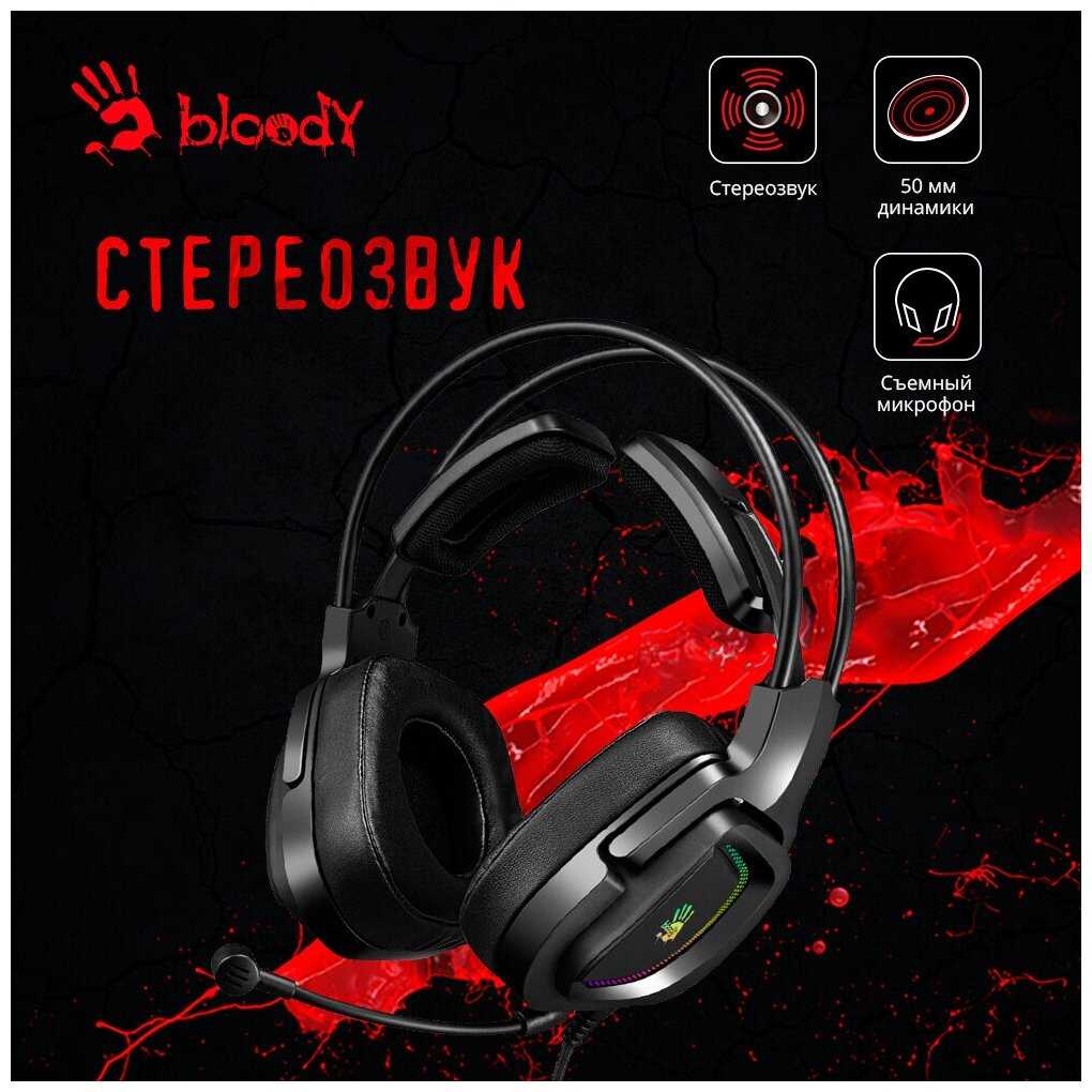 Гарнитура A4Tech Bloody G575P фотография 1