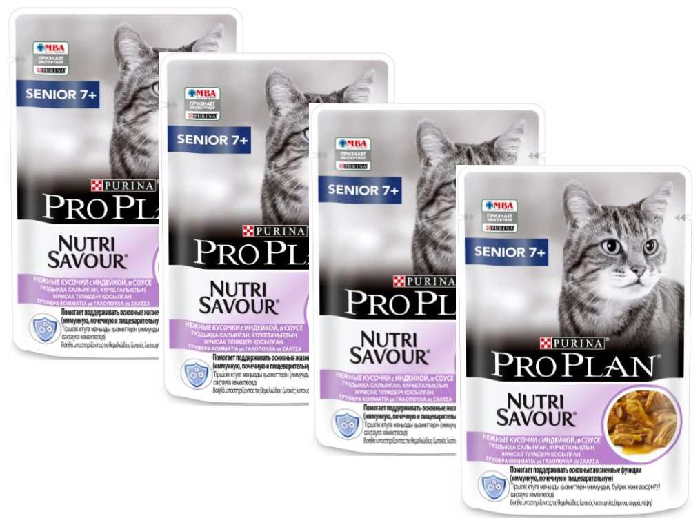 Корм для пожилых кошек старше 7 лет Pro Plan Nutri savour (с индейкой) фотография 18