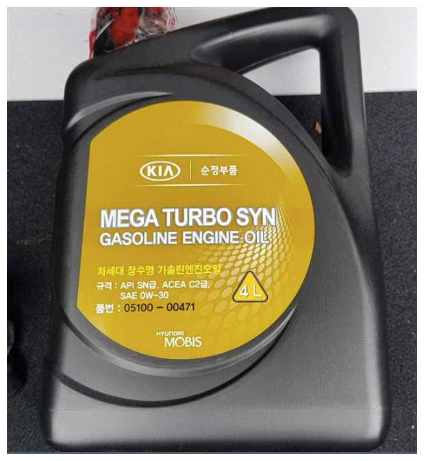 Моторное масло Hyundai-KIA Mega Turbo Syn Gasoline Engine Oil 0W30 C2 фотография 4