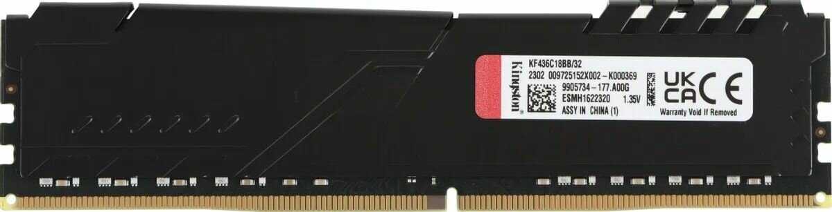 Оперативная память Kingston Fury Beast (KF436C18BB/32) фотография 10