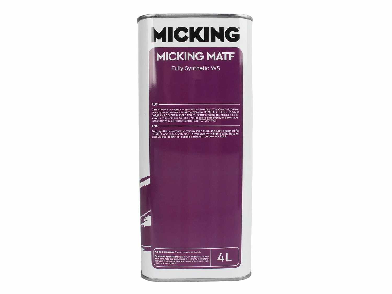 Трансмиссионное масло MICKING ATF WS (4л) фотография 1