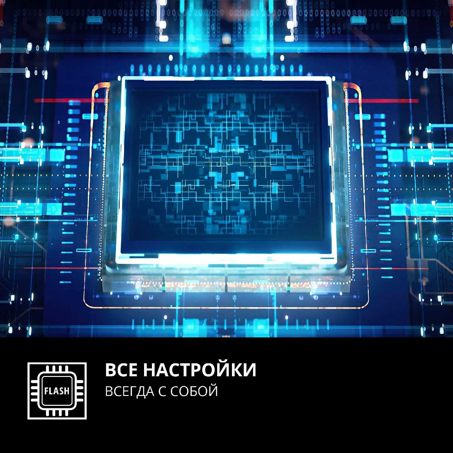 Клавиатура игровая мембранная SVEN KB-G8800 фотография 12