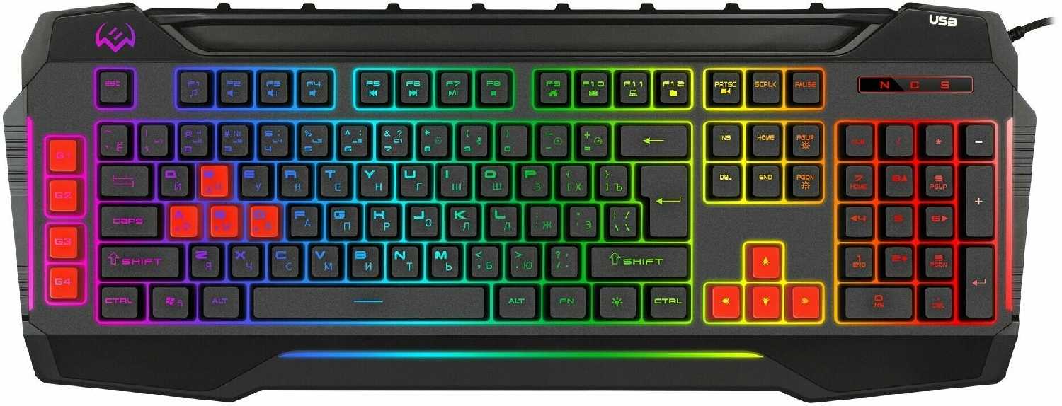 Клавиатура игровая мембранная SVEN KB-G8800 фотография 13